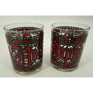 Houze Christmas Poinsettia Stained Glass Style Rocks Glasses Set 2 Holiday Barwa